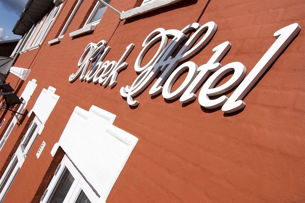 Hotel Jernbanegade Kibæk Eksteriør bilde